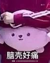 宙怎么组词臭怎么组词