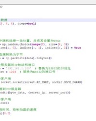 小度美丽的丽怎么组词
