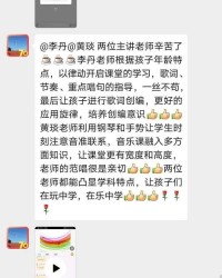 多彩组词