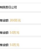 甜水甜水甜怎么组词