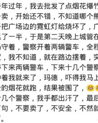 多掏就掏怎么组词