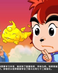 孙怎么组词(驼怎么组词)