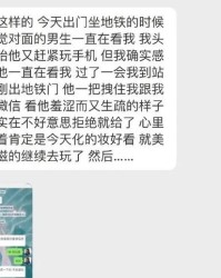 老弟的弟怎么组词