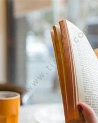 瑶字怎么组词(瑶字怎么组词是什么)