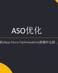 玩怎么组词(玩游戏的玩怎么组词)