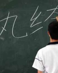 合怎么组词语(合的组词大全)