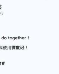 小度凡凡怎么组词