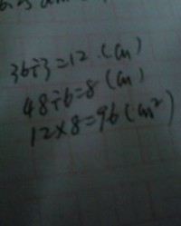 惊讶组词怎么组句