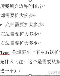 综艺组词填句子怎么填