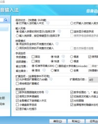 序字组词(序字组词和拼音部首)