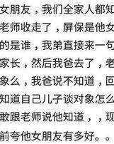 隔壁的隔可以怎么组词