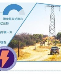 荒加偏旁组词(荒加偏旁组词组字)