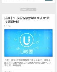 星星的英语怎么组词呀