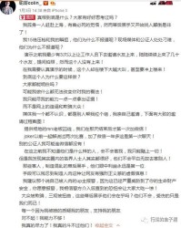 蛇有什么读音怎么组词