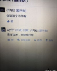 橙色的色怎么组词啊