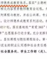 你引路的引怎么组词