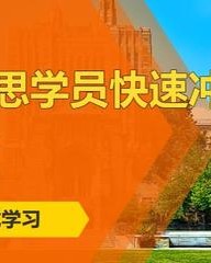 比较的较组词(比较的较组词怎么组)