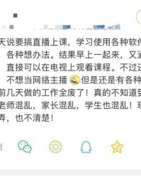 你播的播怎么组词