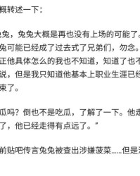 上场的场可以怎么组词