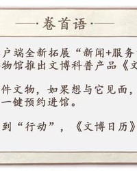 一屯米怎么组词语