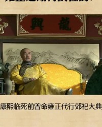 夺嫡怎么组词啊