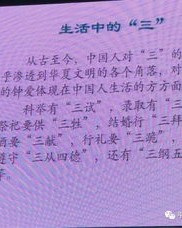 横竖那个什怎么组词