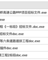 默默摸摸怎么组词