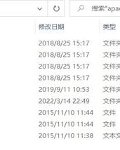 中国的g怎么读怎么组词