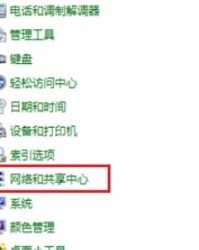 小爱同学用怎么组词