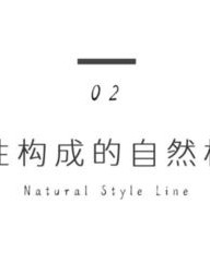 小度安静的怎么组词