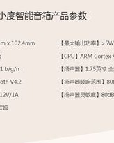 小度专门的怎么组词