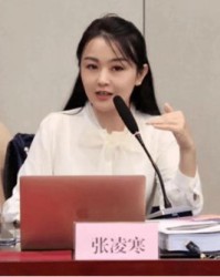 约定的约怎么组词儿