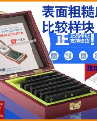 糙组词(糙组词拼音怎么写)