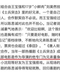 用宇宙的宇怎么组词