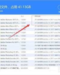 制作的制怎么组词啊