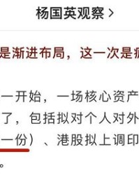 博斗的博怎么组词