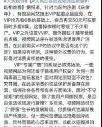 我想庆怎么组词