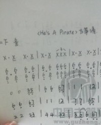 弄错的错怎么组词