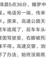 音量医怎么组词