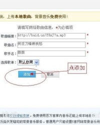 小度视频怎么组词啊