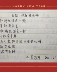 律师的诗怎么组词