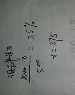 请讲个讲怎么组词