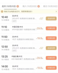 央告的央怎么组词