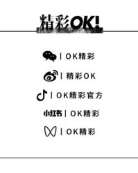 请问哎呀的爱怎么组词