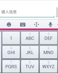 小肚鼓怎么组词