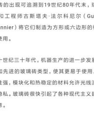 绽朦胧寂晖徜徉怎么组词