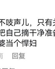 岐怎么读组词(岐的拼音和组词是什么呀)