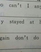 留下的刘海怎么组词造句