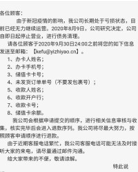 前赴后仰的赴怎么组词