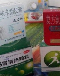 感冒药怎么组词